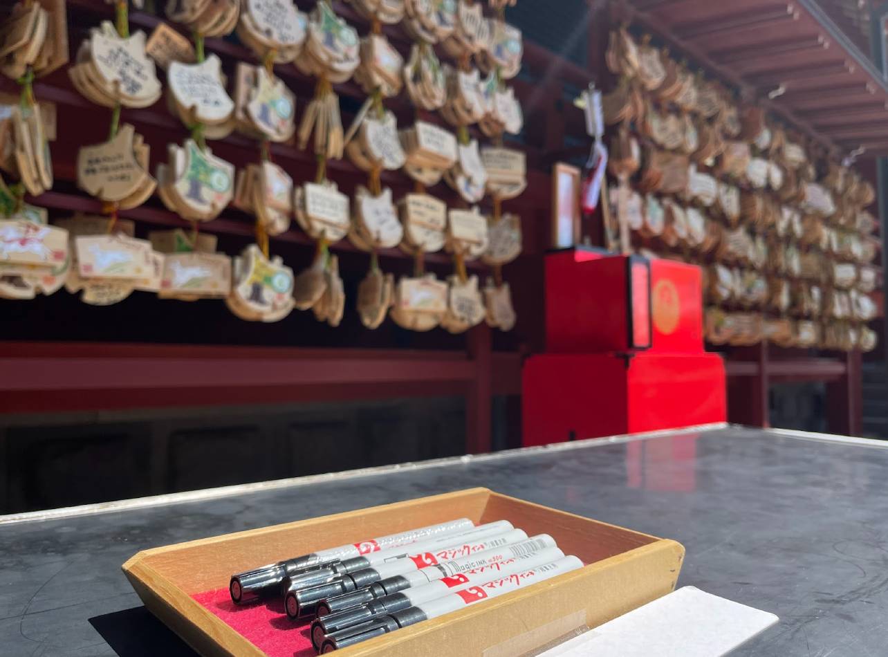 鶴岡八幡宮絵馬