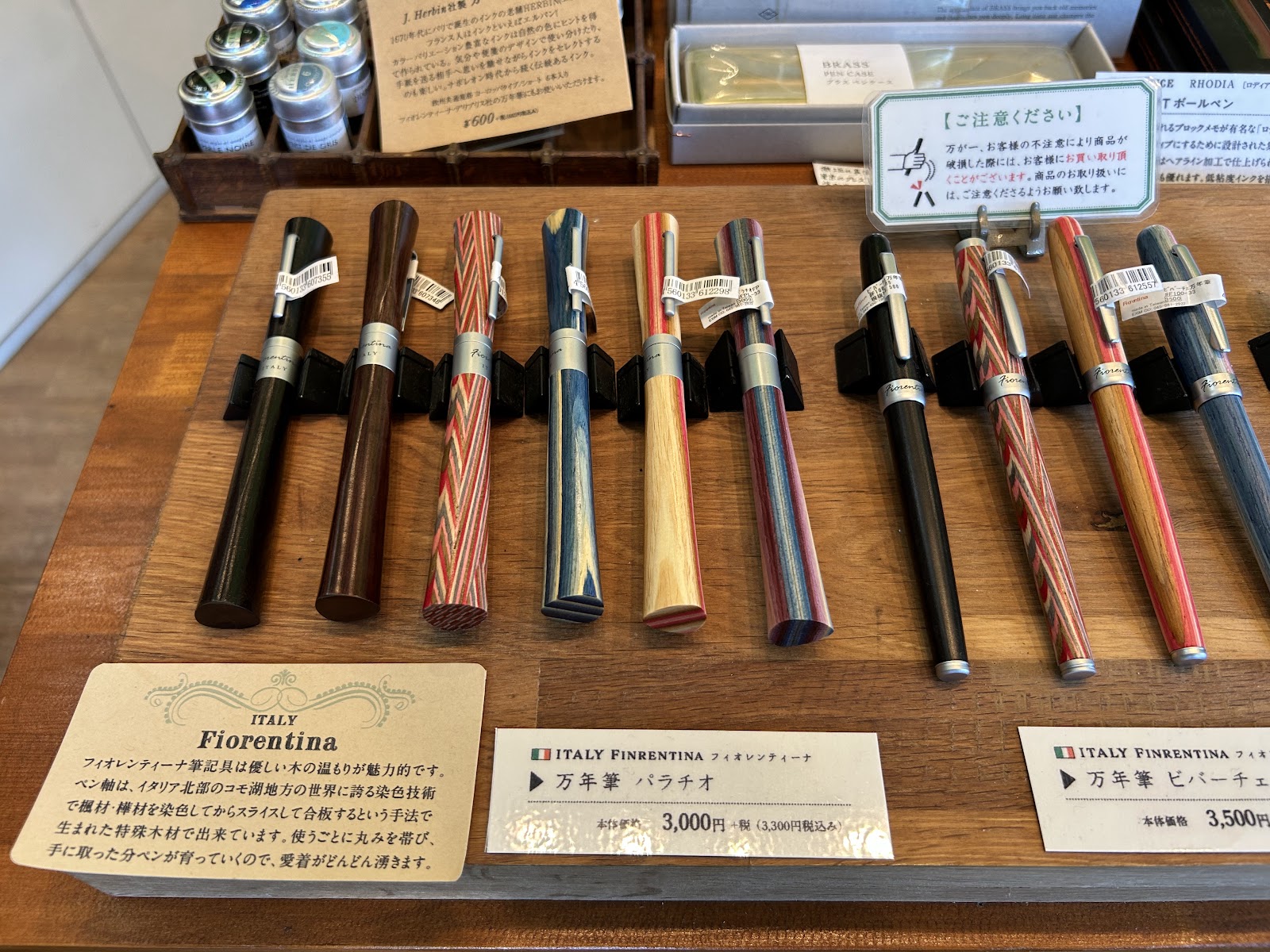 TUZURU鎌倉