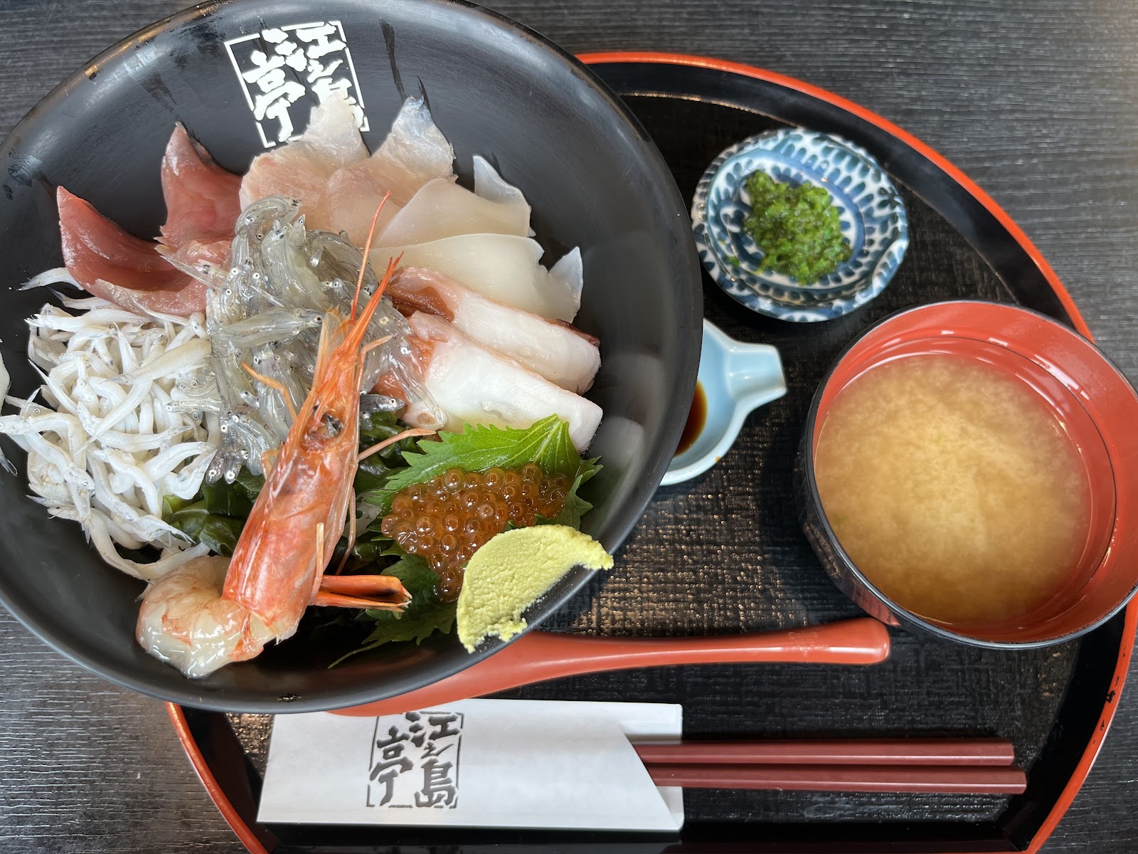 江の島定食