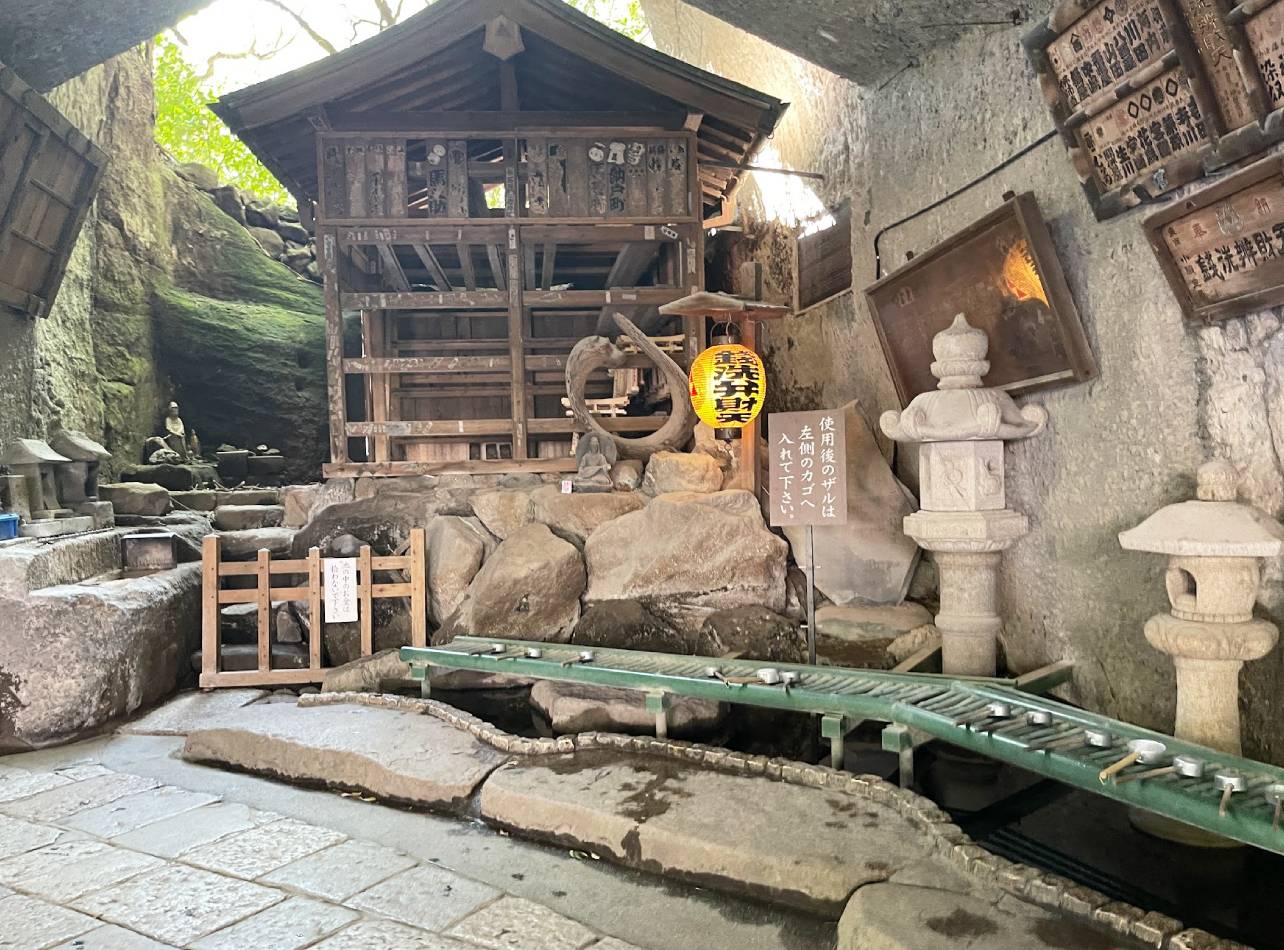 宇賀福神社