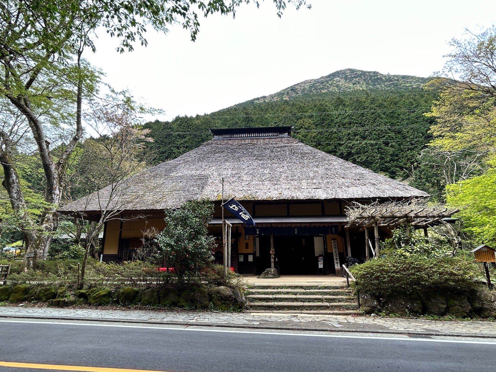 箱根お茶屋さん