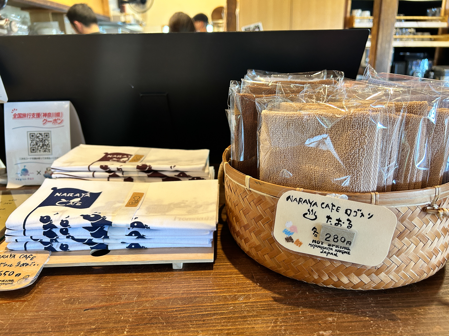 箱根おすすめカフェスポット
