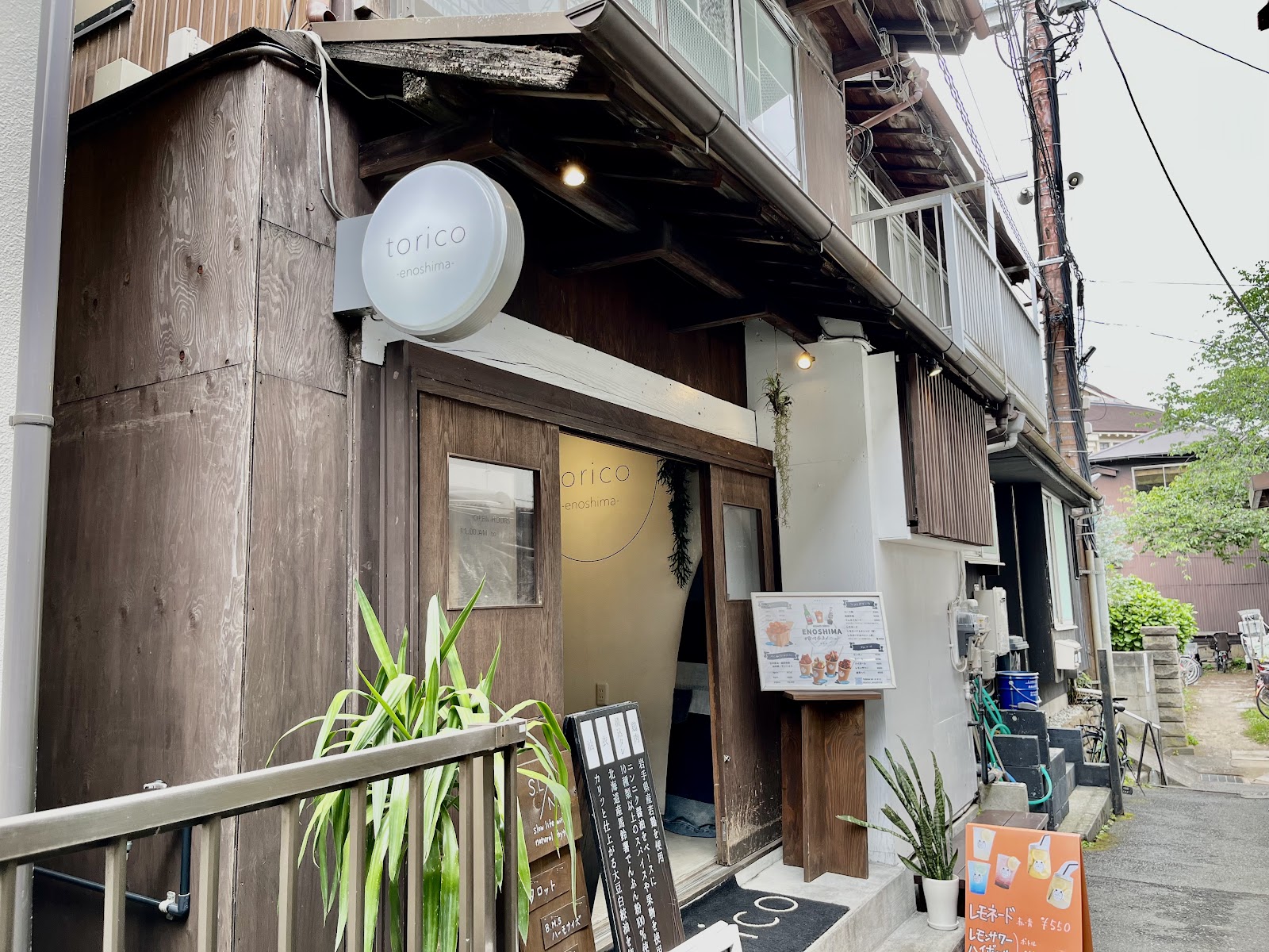 唐揚げtorico江の島