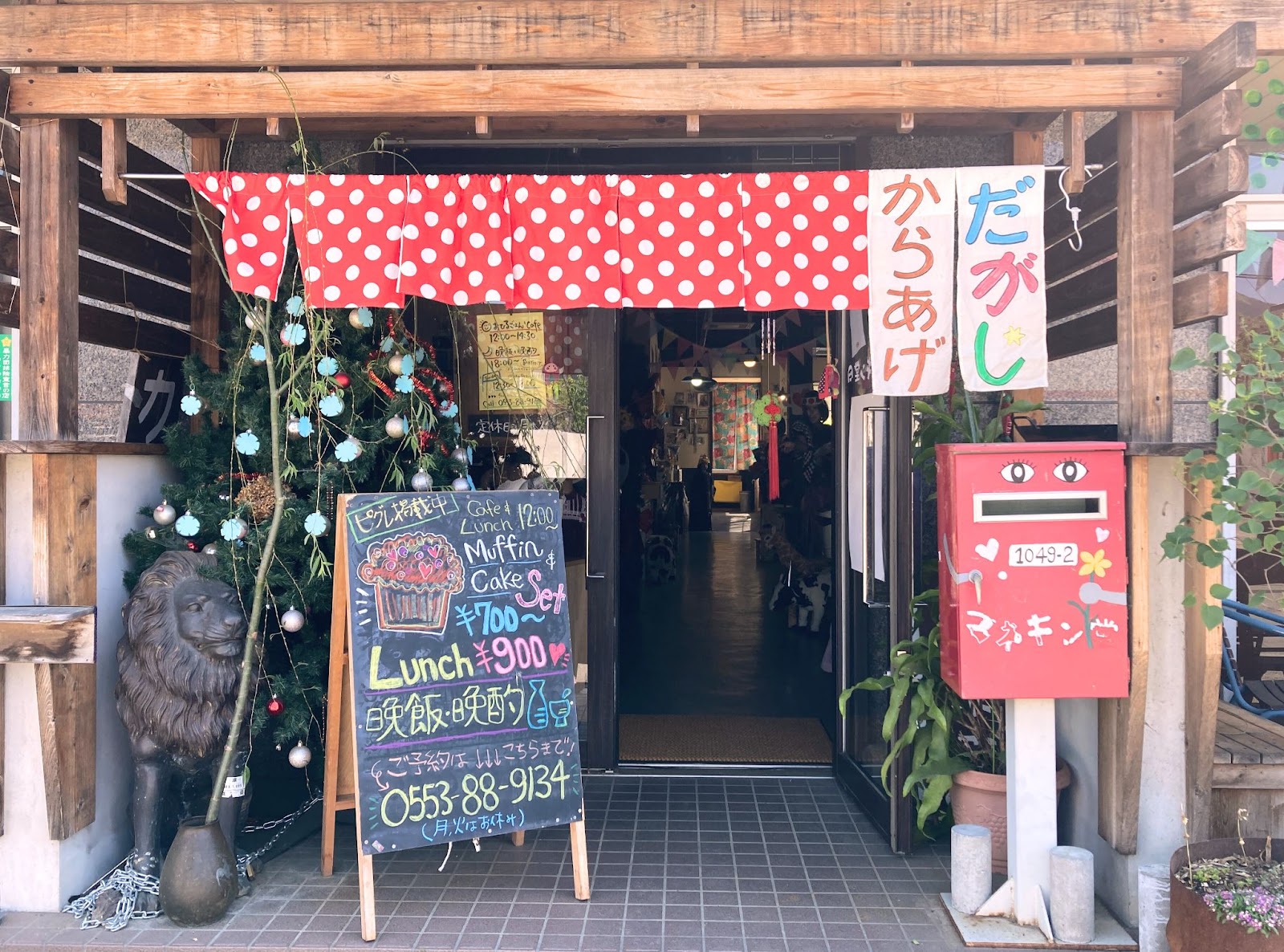 マネキン堂