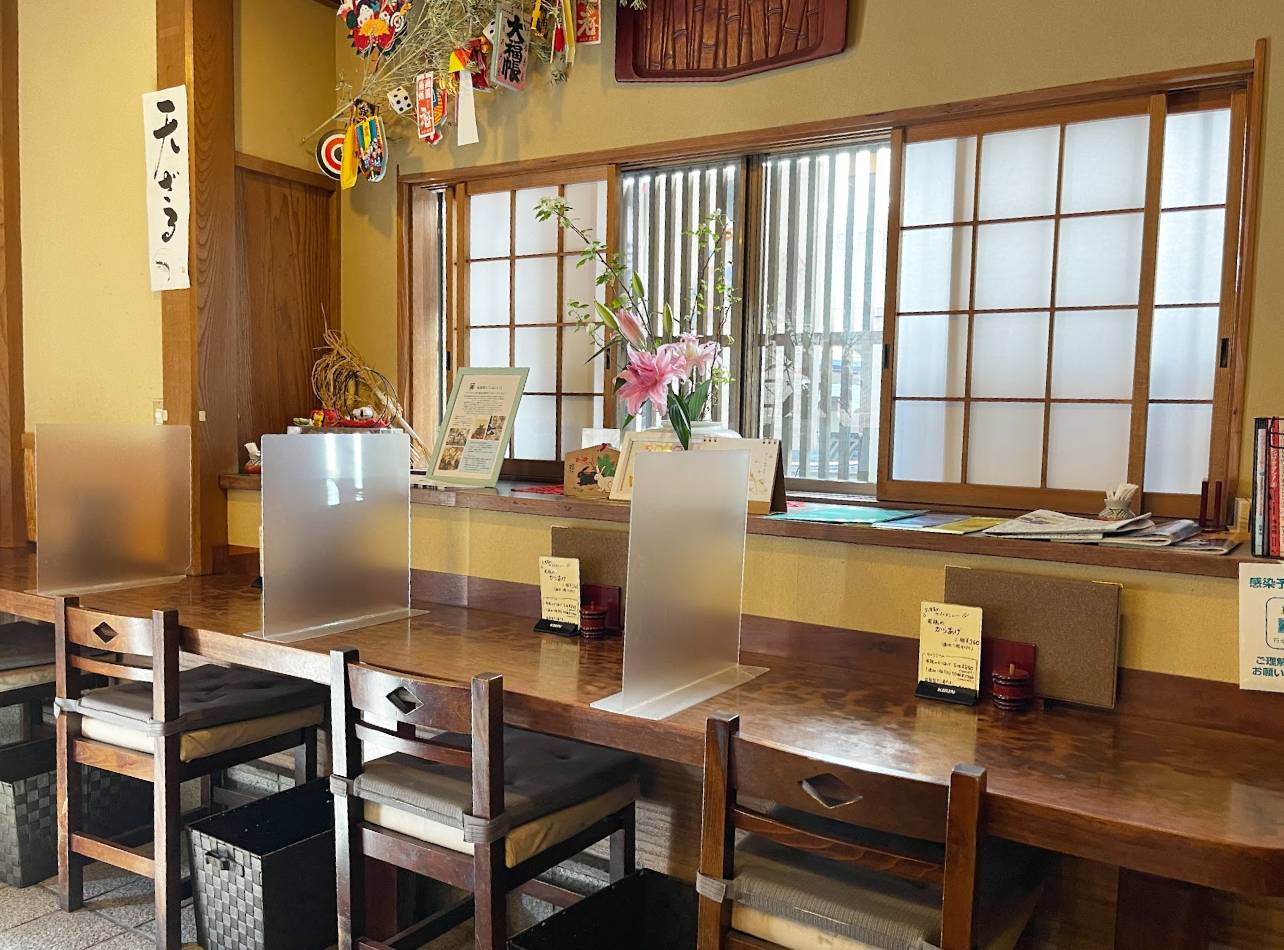 銭洗弁天ランチ