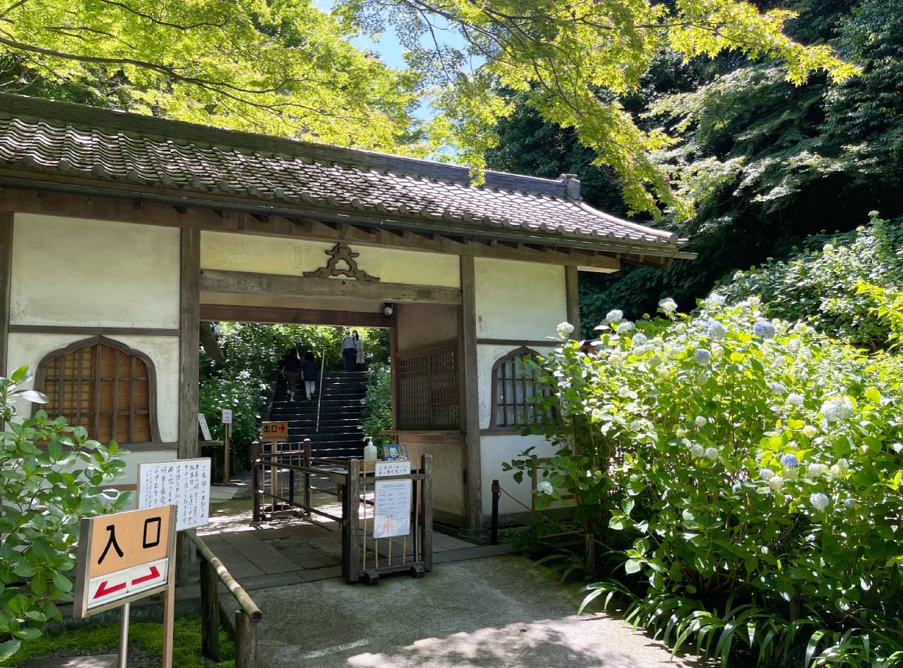 明月院総門