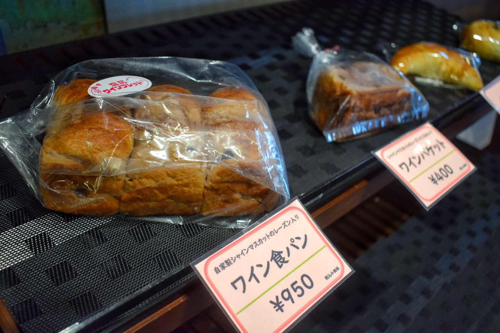 SUWAガラスの里_ベーカリー