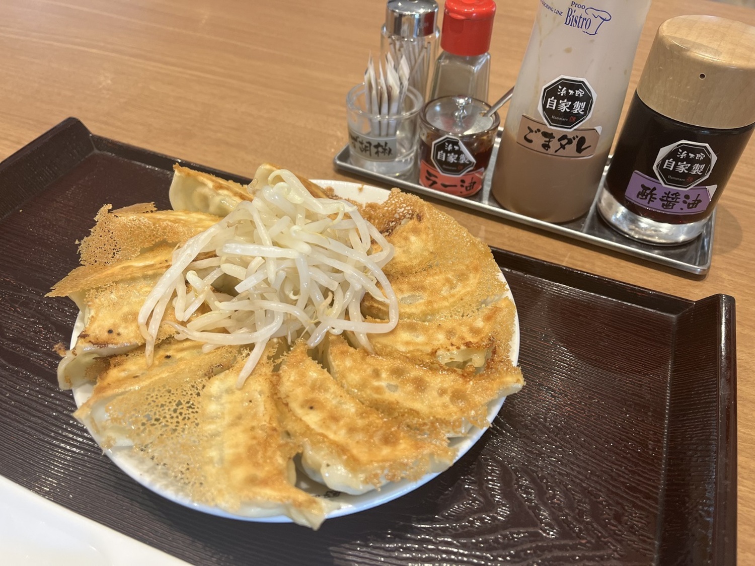 浜太郎餃子センター3