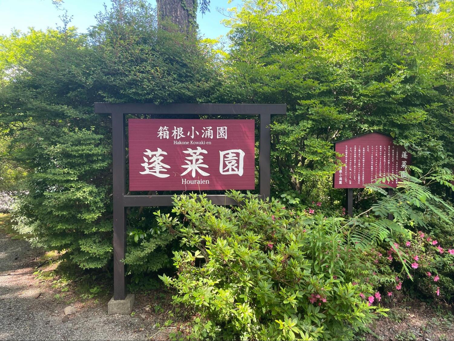 千条の滝 (7)