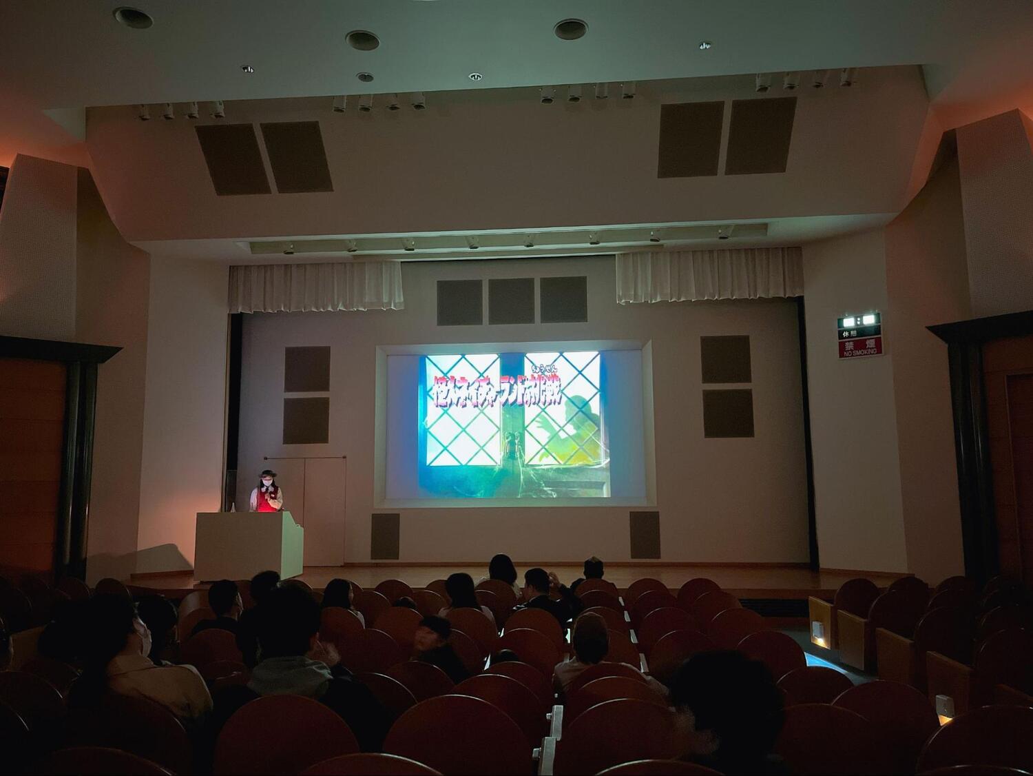 神奈川県博物館 (1)