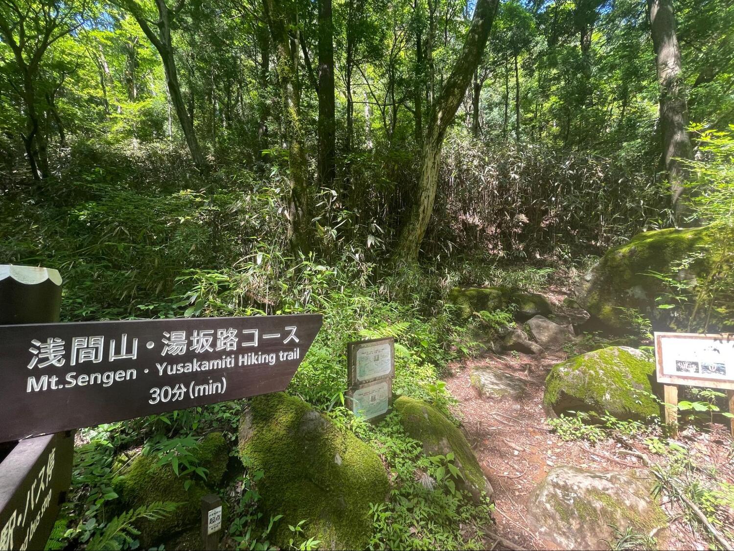 千条の滝 (1)