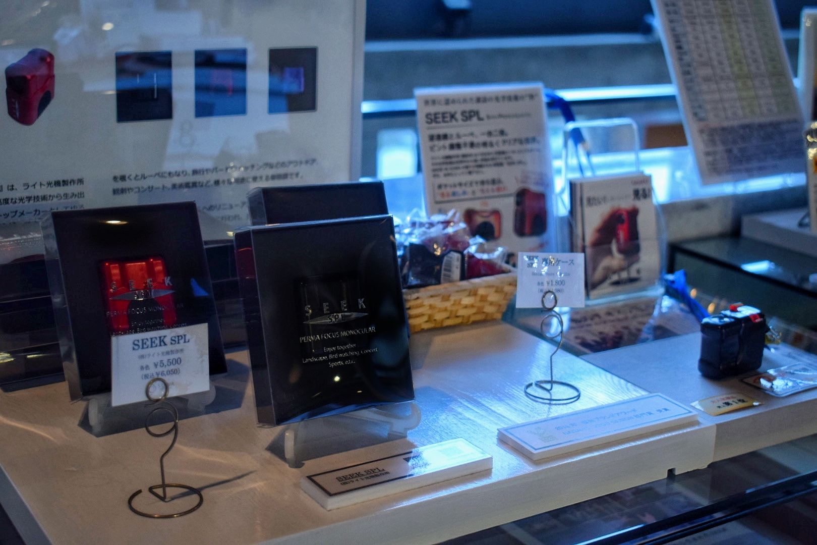 SUWAガラスの里_SEEKSPL