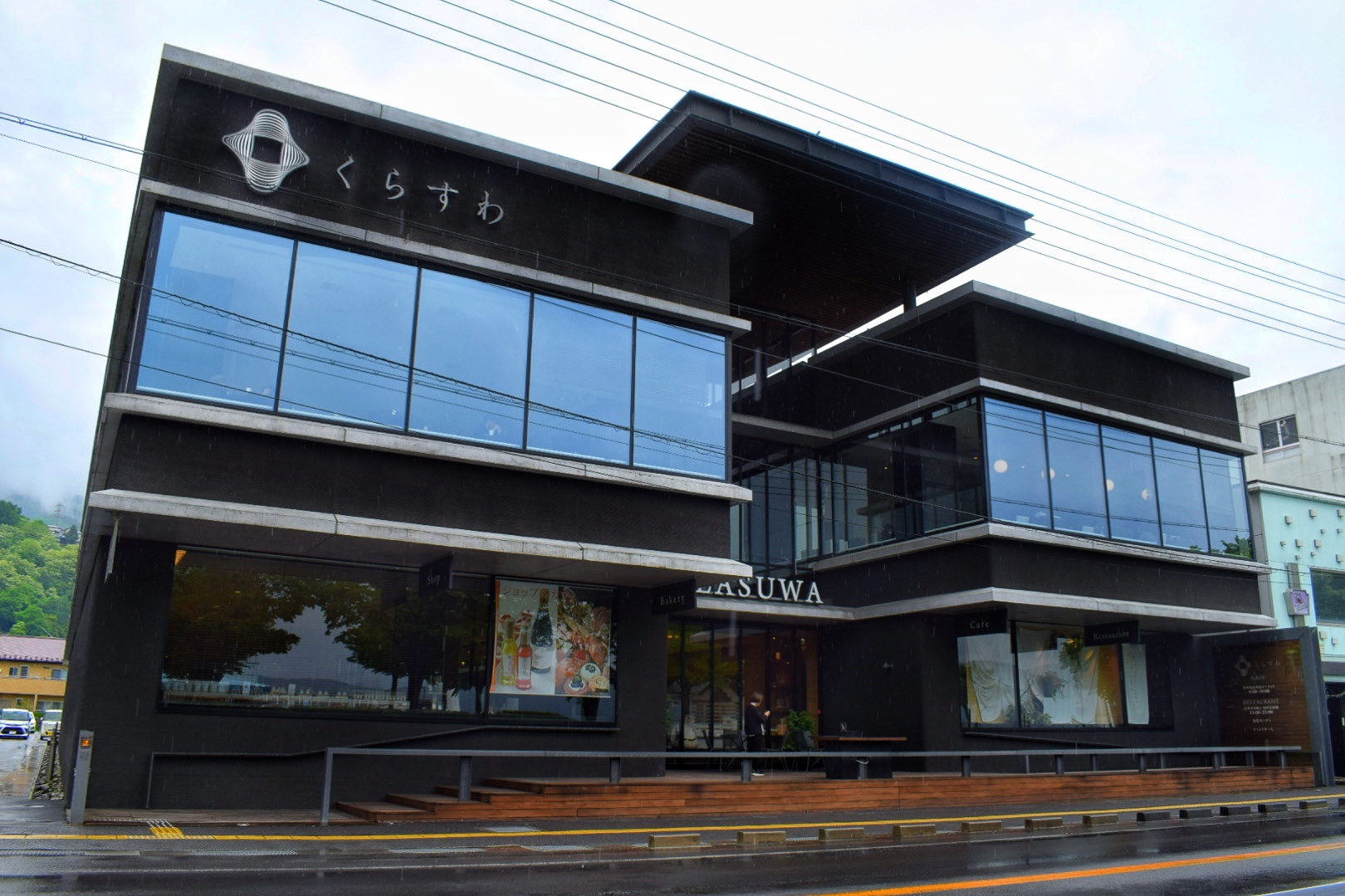 諏訪の魅力がぎゅっと集合！くらすわ本店でグルメとショッピングを楽しもう