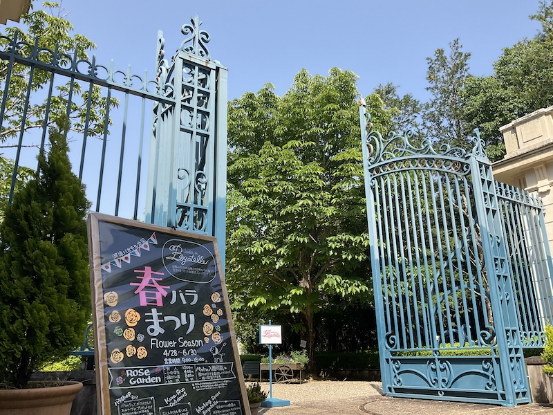 バガテル公園_正門