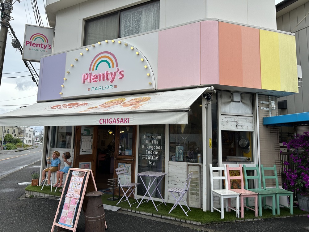 プレンティーズ1