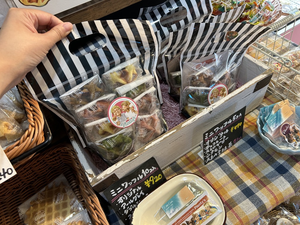 プレンティーズ7