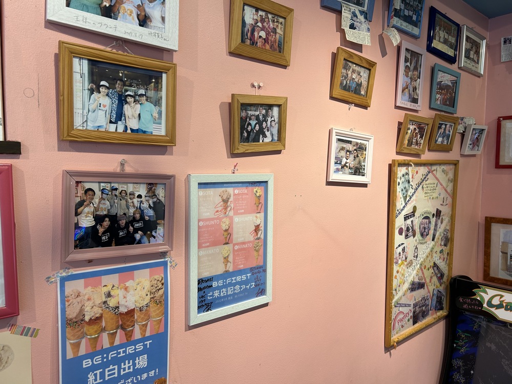 プレンティーズ6