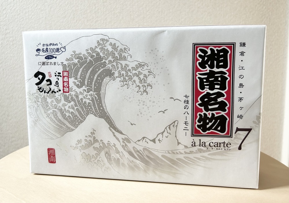 江の島タコせんべい1