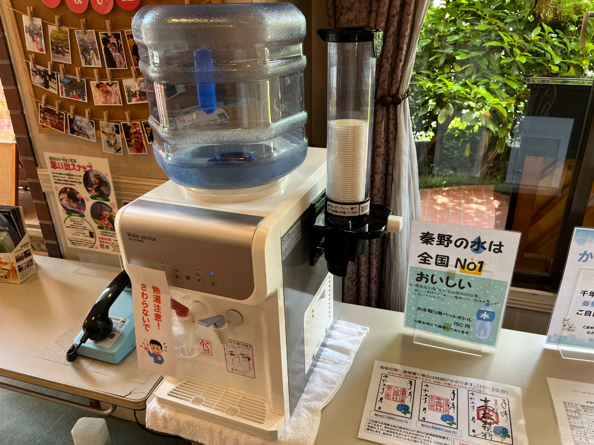 出雲記念館ウォーターサーバー
