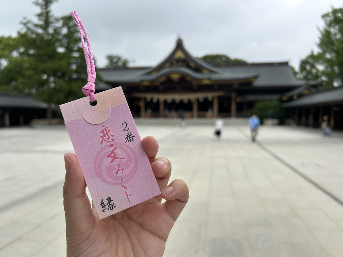 寒川神社8