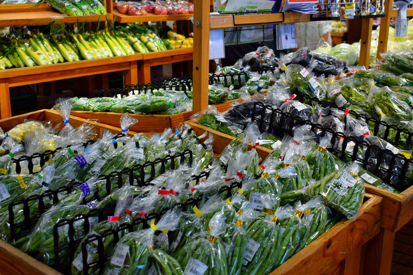 どまんなかたぬま_朝採れ館_野菜②