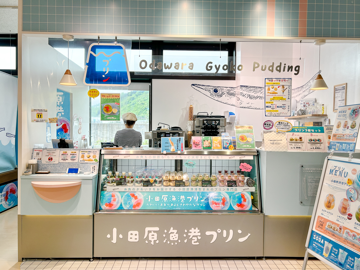 TOTOCO小田原6