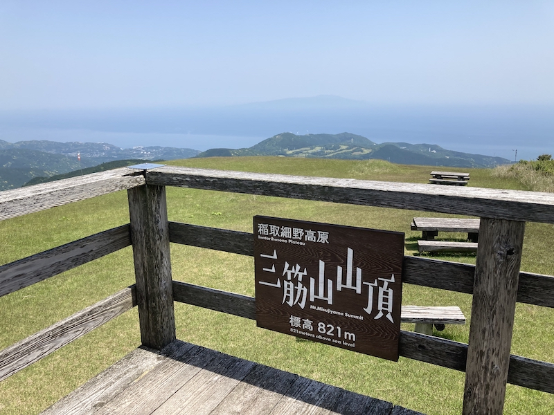 細野高原_山頂からの眺め