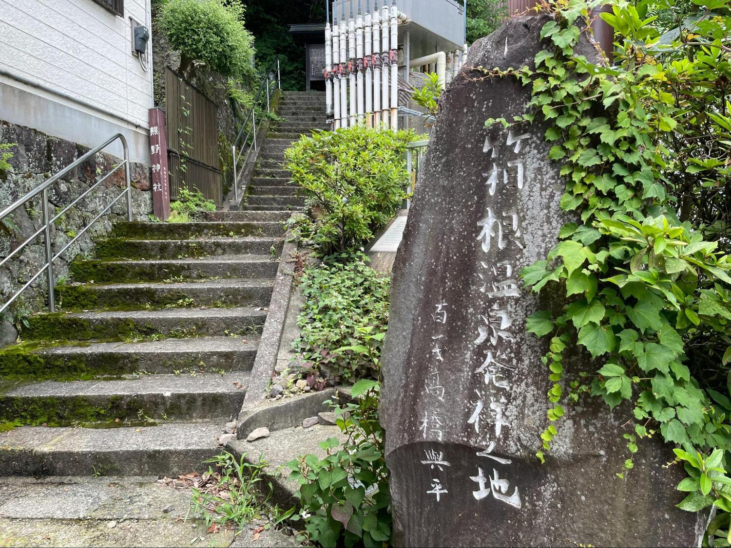 湯殿熊野神社 (5)