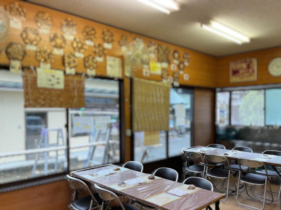 寄木美術館