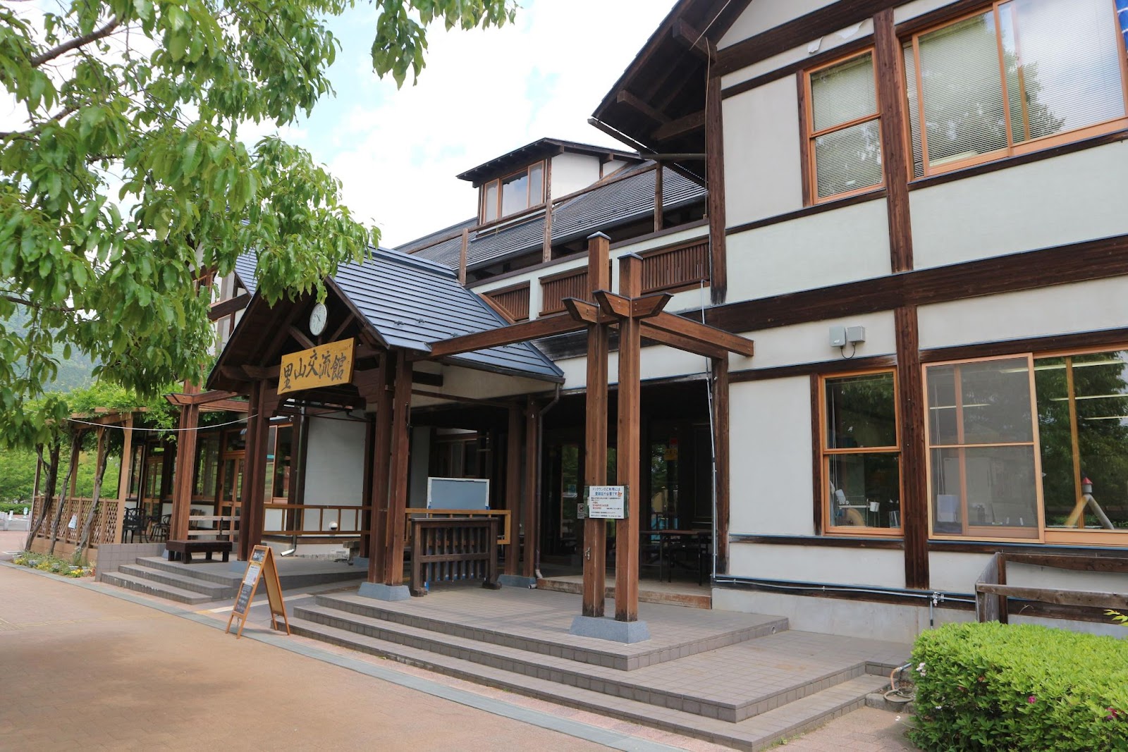 桂川うどんセンター