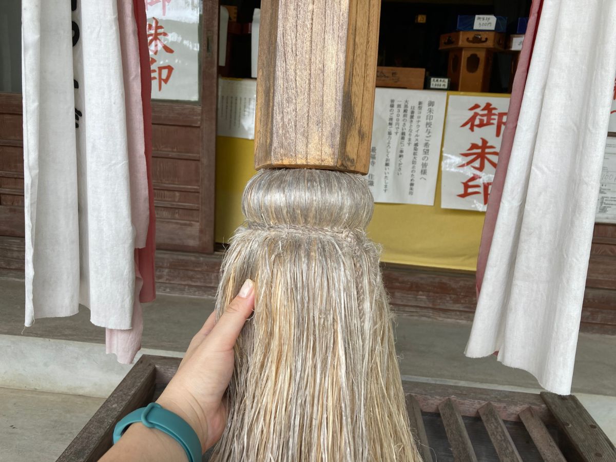 大黒殿２