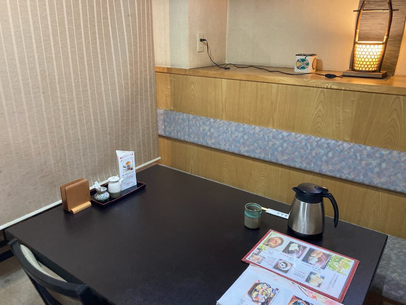 かくじゅう個室
