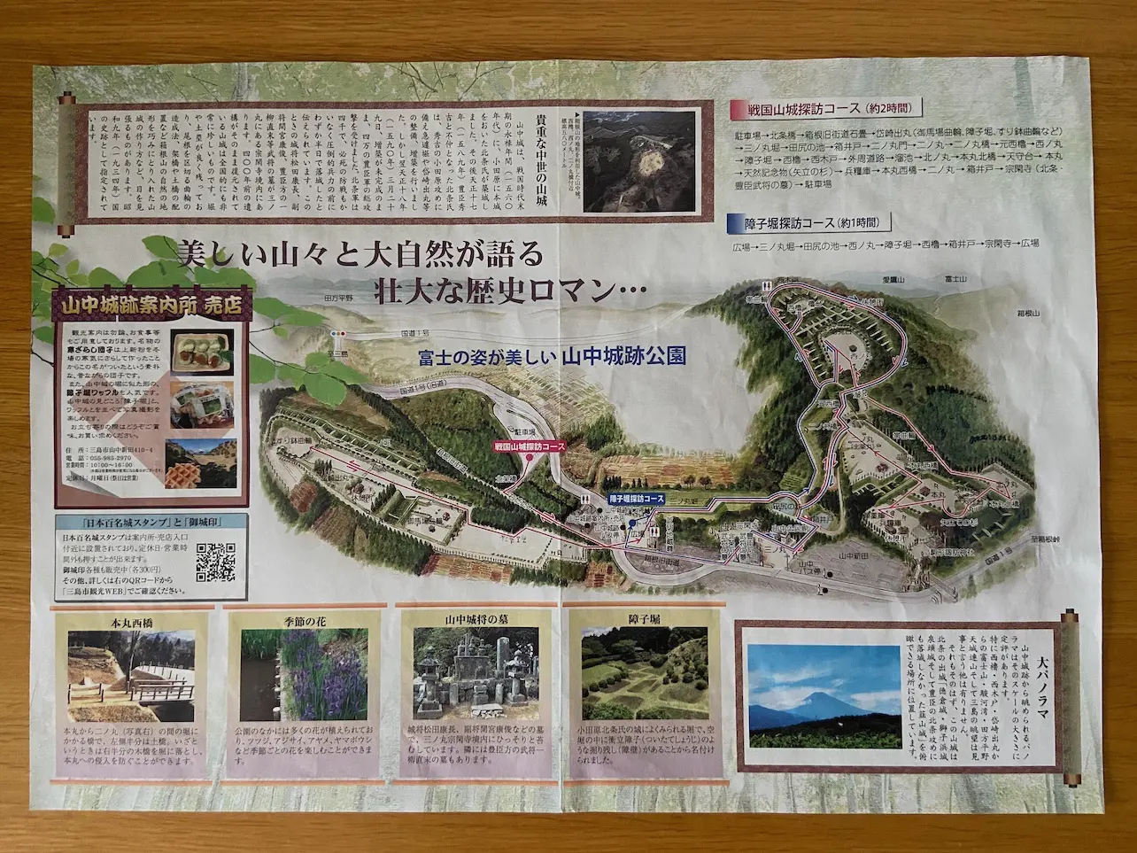 851f2bebebd821282cdaf7ac4ab6ea