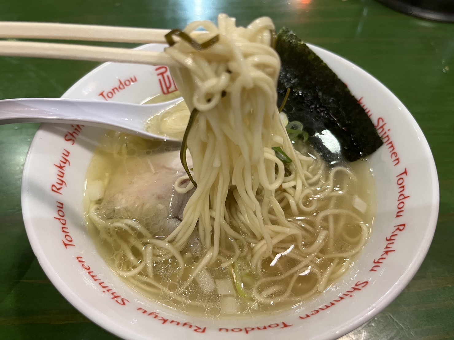 通堂ラーメン