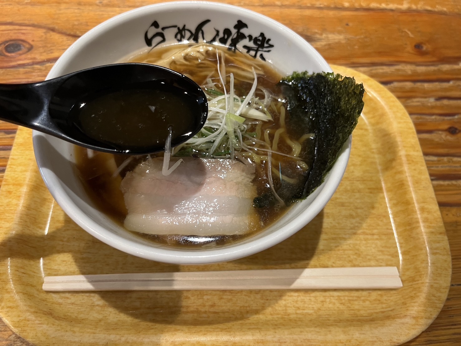 利尻らーめん味楽
