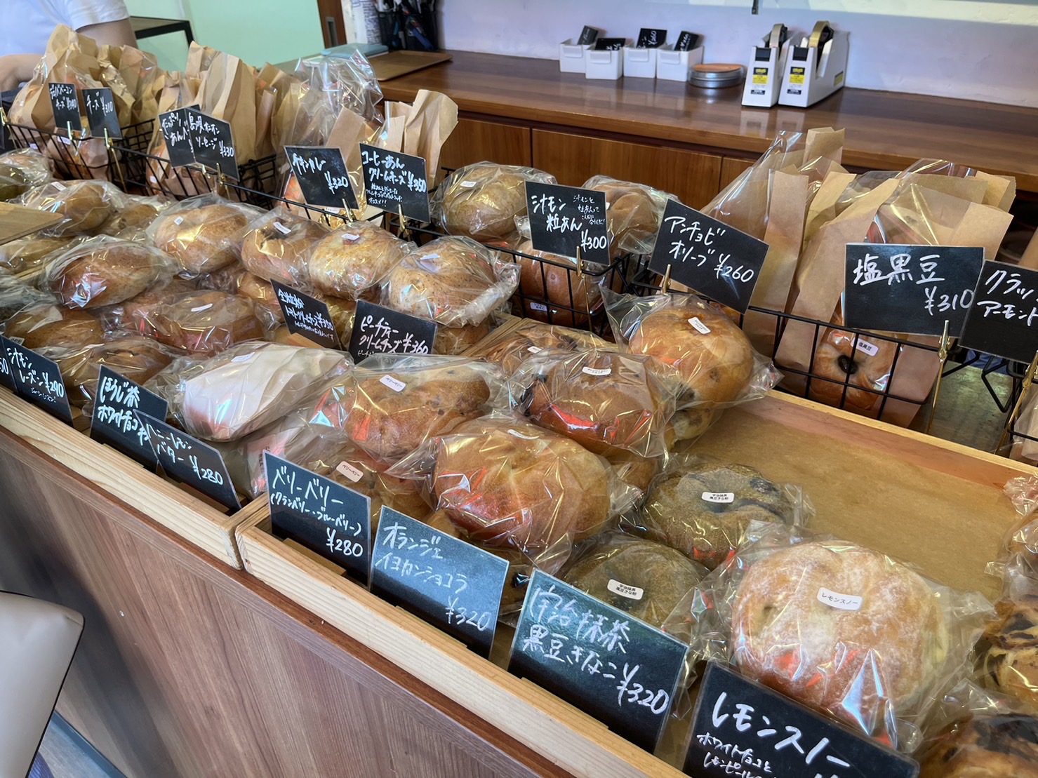 福岡の銘店が大倉山に!「CAMELBAGEL」でもちもちベーグルを味わおう