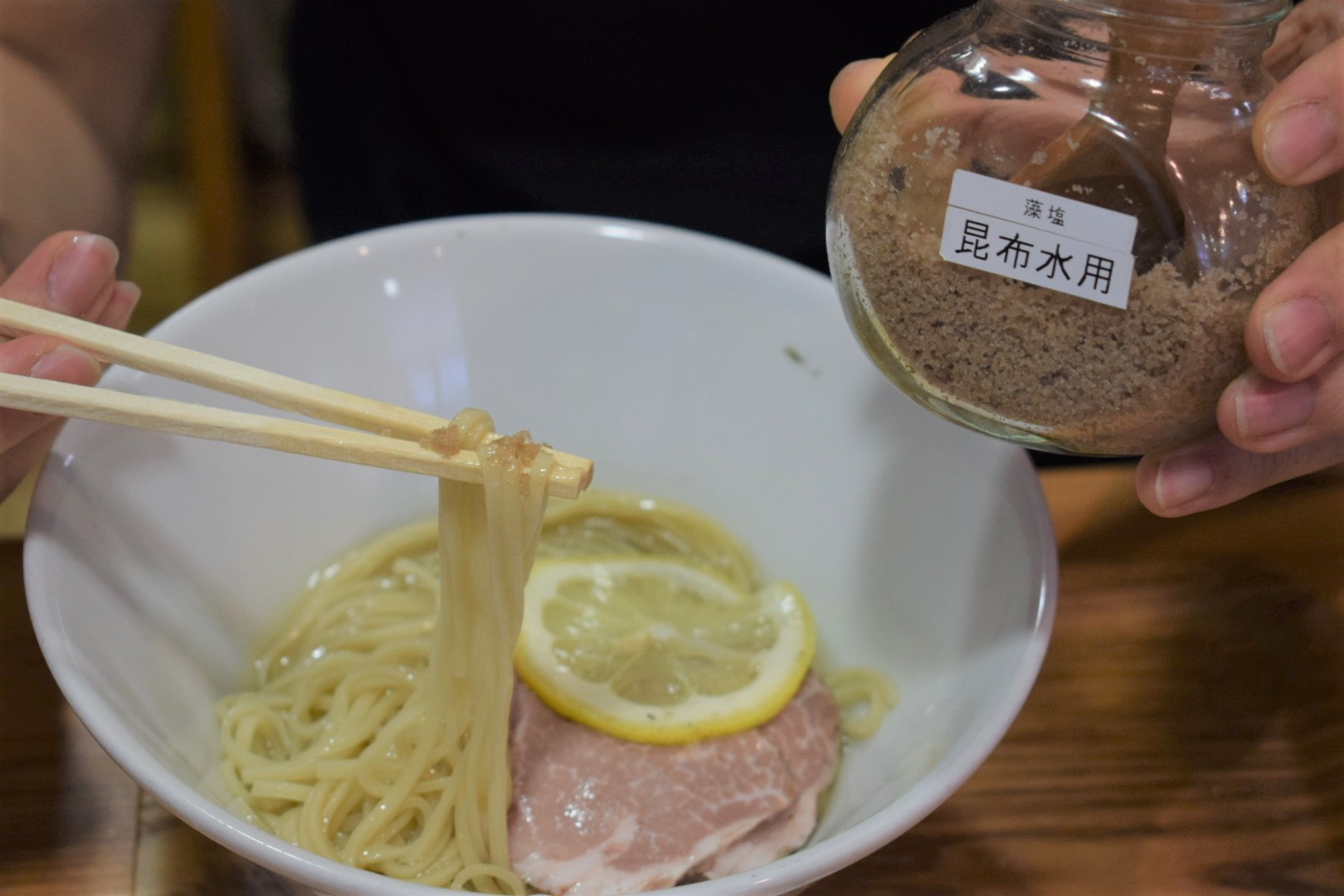 佐野ラーメンアメノオト