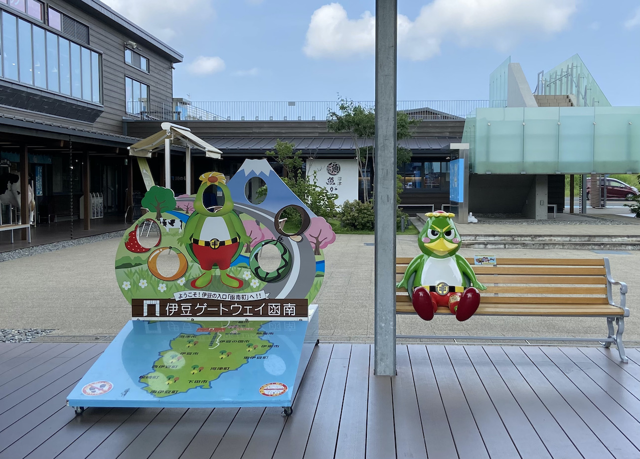 ゲートウェイ_マモリくん
