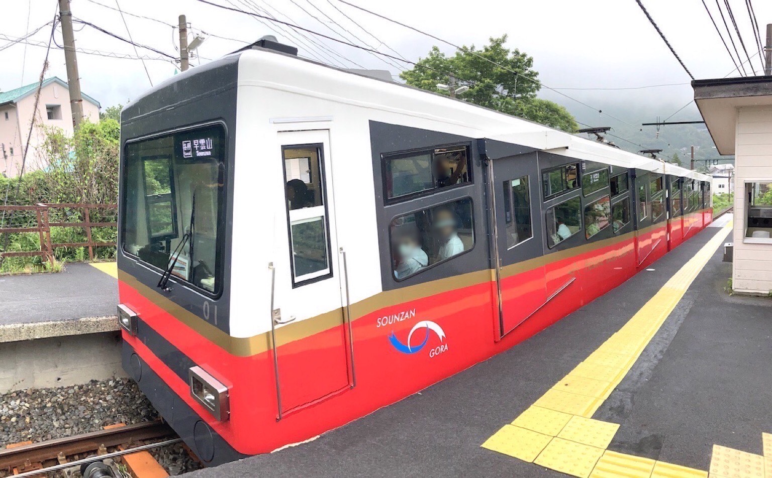 箱根登山ケーブルカーで車窓からの景色を楽しもう！走行中の見どころもご紹介