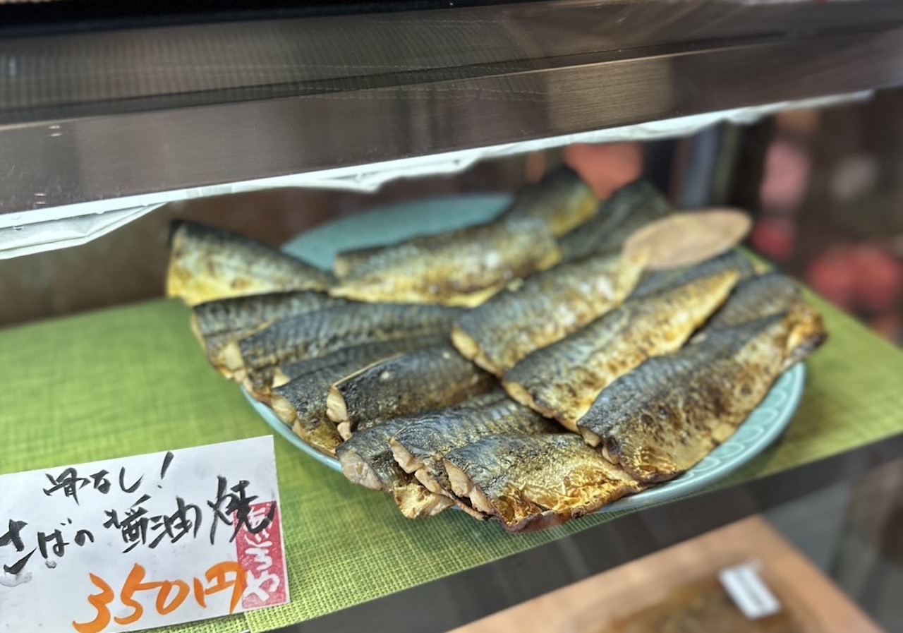 人宿町マート