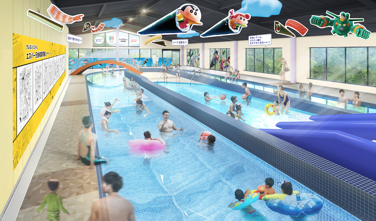 箱根小涌園ユネッサン