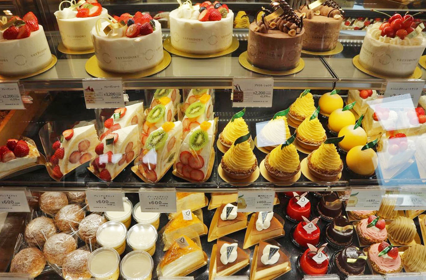 YATSUDOKIケーキ