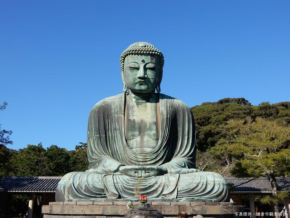 鎌倉大仏殿