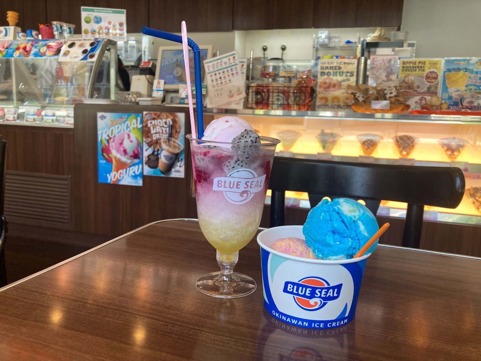 ブルーシールパレットくもじ店