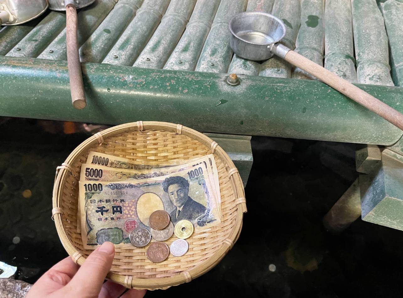 銭洗弁財天 宇賀福神社