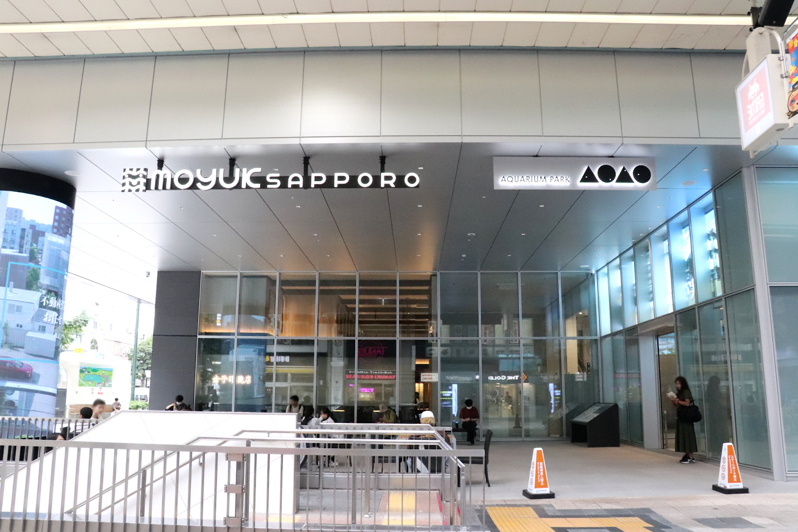 moyuk SAPPORO