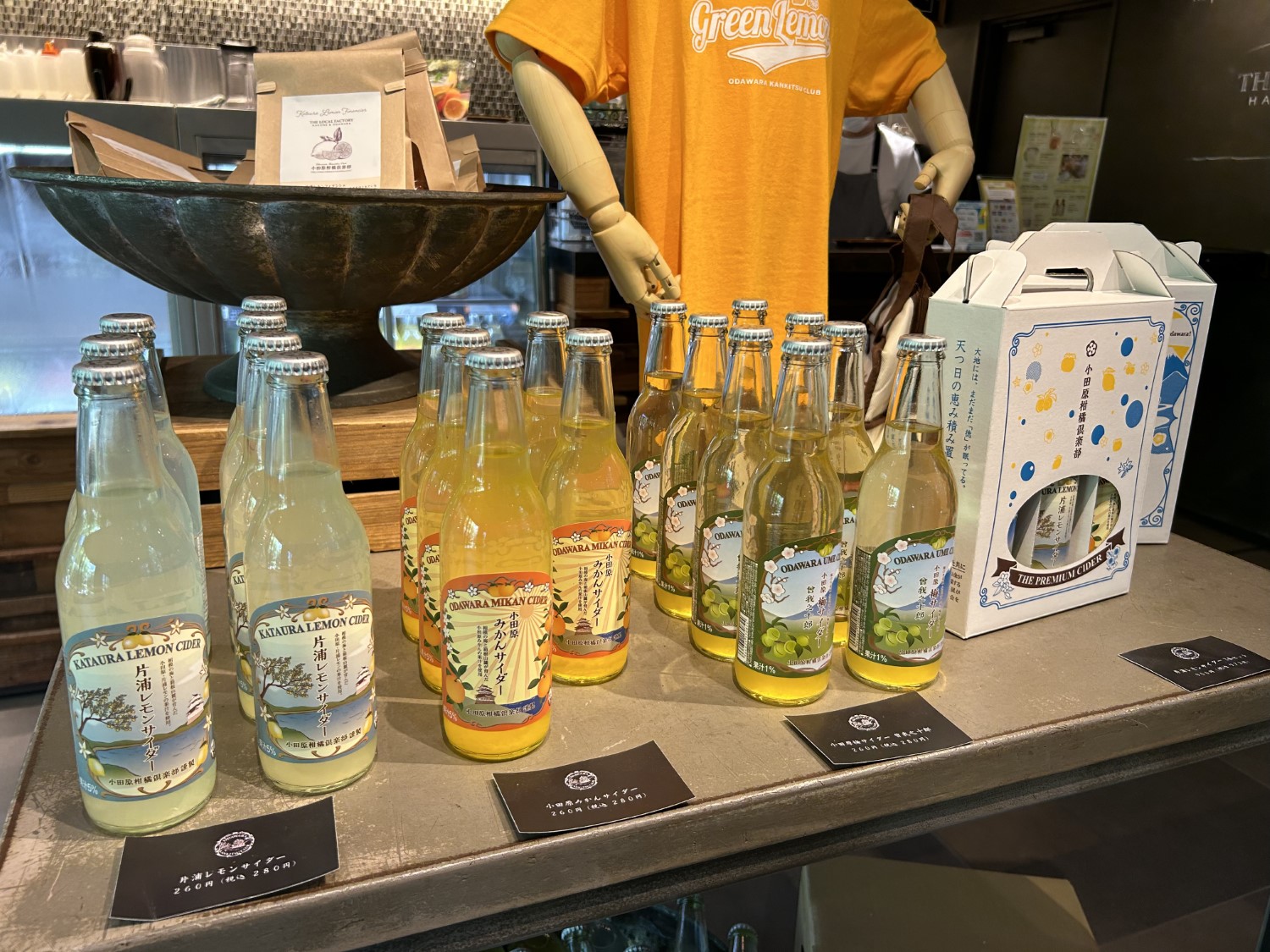 報徳二宮神社12