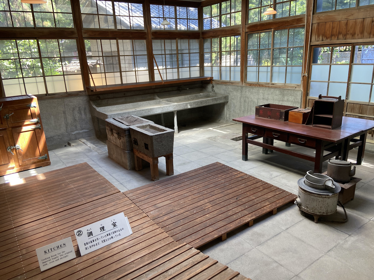御用邸2-4