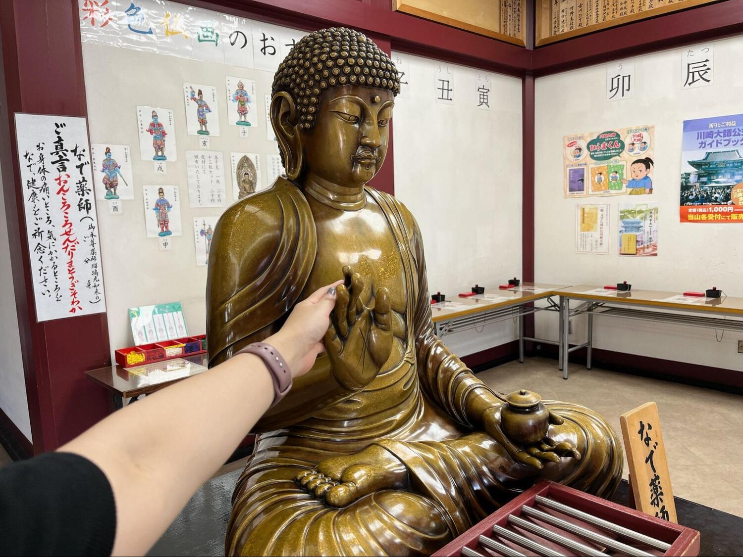川崎大師 (8)