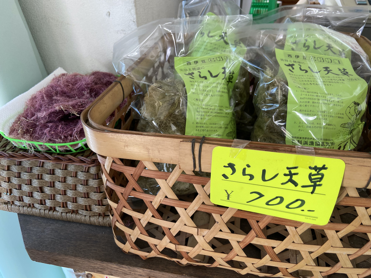 沖あがり食堂4-2